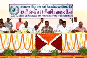 रुद्रपुर: टीडीसी ने राज्य को की 12000 कुंतल बीज की आपूर्ति