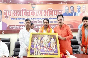 चुनाव प्रबंधन का मुख्य आधार बूथ : कमलेश 