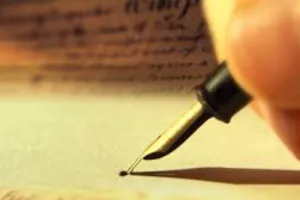 जालसाजी : फर्जी हस्ताक्षर से नौकरी का खेल, सचिव के हस्ताक्षर पर क्लर्क की नियुक्ति 