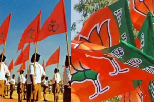 लखनऊ : BJP और RSS की समन्वय बैठक आज, लोकसभा चुनाव की तैयारियों पर होगा मंथन 