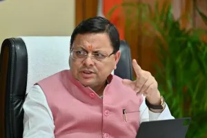 देहरादून: वर्ष 2030 तक 20 लाख रोजगार की उम्मीद, राज्य के 75 प्रतिशत युवाओं को रोजगार देना होगा अनिवार्य