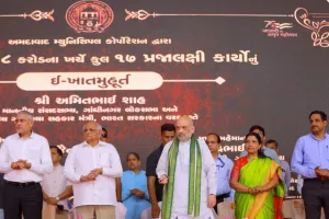 गुजरात को शाह की सौगात, 1651 करोड़ के विकास कार्यों का किया लोकार्पण-शिलान्यास