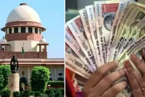 अदालत ने नोटबंदी के दौरान गड़बड़ी के आरोप वाली याचिका की खारिज  