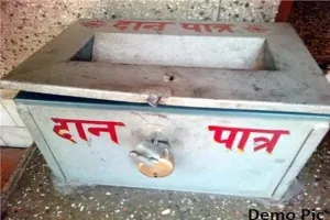 गरदपुर: एक ही रात्रि में चोरों ने तीन गुरुद्वारों के दानपात्रों पर किया हाथ साफ