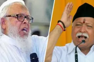 मोहन भागवत का बयान निरर्थक, हम भारतीय हैं, हिंदू नहीं: जमीयत प्रमुख