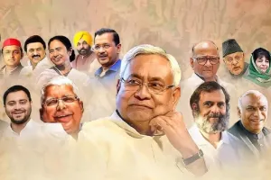 मजबूरी का गठबंधन