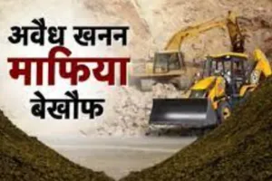 गरमपानी: लोहाली में जोरों पर तस्करी, पुलिस प्रशासन को खुली चुनौती