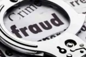 रुद्रपुर: एसओजी का विवेचना अधिकारी बताकर की 2.20 लाख की उगाही