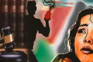 देहरादून: महिला के साथ छेड़खानी, तेजाब बताकर फेंका लाल रंग