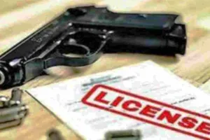 बरेली: नौ मुकदमे दर्ज होने के बाद भी बनवा लिए दो शस्त्र लाइसेंस, रिपोर्ट दर्ज