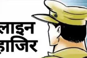 बस्ती में आईजी ने दो उपनिरीक्षक सहित 5 कांस्टेबलों को किया लाइन हाजिर