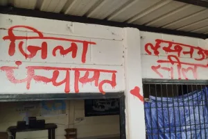 लखनऊ: बिना मानचित्र ओसियन सिटी का निर्माण सील, जिला पंचायत ने तहसील प्रशासन के साथ की कार्रवाई