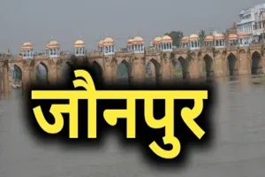 जौनपुर: एआरटीओ विभागों का कर्मचारी ही खुलेआम उड़ा रहा है नियमों का धज्जियां