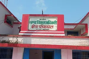 बहराइच: गांव में बच्चों पर हमला कर रहा बंदर, नहीं पकड़ रहे कर्मचारी