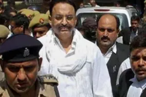 इलाहाबाद हाईकोर्ट से मुख्तार अंसारी को मिली बड़ी राहत, गैंगस्टर मामले में जमानत मंजूर 