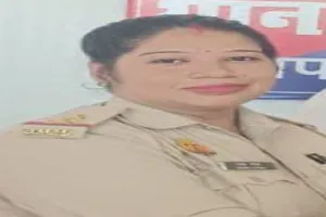 प्रतापगढ़: नारी सशक्तिकरण का असर, रेखा को मिला कोहड़ौर थाने की कमान