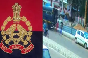 Jhansi News: झांसी में लापरवाह पुलिसकर्मियों पर गिरी गाज, आठ निलंबित