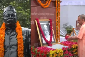 लखनऊ: CM Yogi ने यूपी के पहले मुख्यमंत्री पंडित गोविंद बल्लभ पंत की जयंती पर किया नमन, कही ये बात