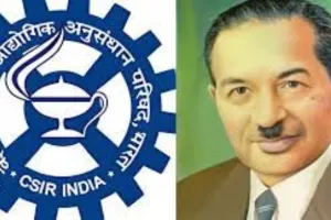 CSIR ने की 11 वैज्ञानिकों को शांति स्वरूप भटनागर पुरस्कार-2022 देने की घोषणा 