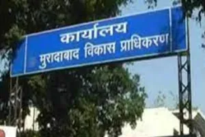 मुरादाबाद : कॉलोनियों के नाम बदले, फिर खरीदारों का इंतजार