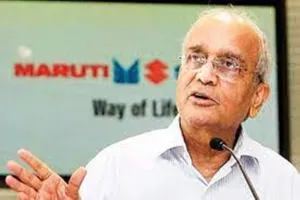 मारुति सुजुकी इंडिया के चेयरमैन ने कहा- भारत ने जी20 का कद बढ़ाया है