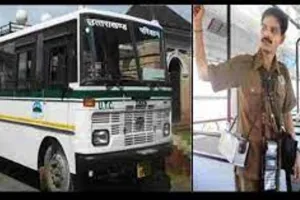 हल्द्वानी: बिना वर्दी वाले चालक-परिचालकों पर होगी कार्रवाई 