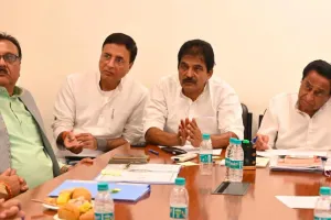कांग्रेस कार्यसमिति की बैठक में होगा विधानसभा चुनावों की रणनीति पर विचार, होगी विभिन्न मुद्दों पर चर्चा