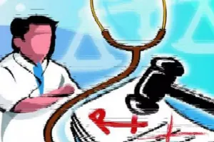 अमरोहा: निजी अस्पताल में जच्चा-बच्चा की मौत पर हंगामा, परिजनों ने लगाया लापरवाही का आरोप