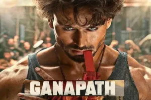 टाइगर श्रॉफ की फिल्म गणपथ का टीजर रिलीज, तहलका, नए अवतार में दिखे अमिताभ बच्चन