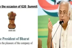 G20 डिनर के निमंत्रण पत्र पर लिखा 'President of India' की जगह 'President Of Bharat', कांग्रेस का आरोप