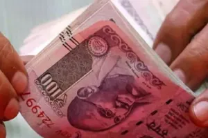 पांच सौ किलोमीटर दूर बैठा सिपाही बरेली में करा रहा सट्टा