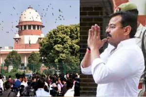 लखीमपुर खीरी हिंसा मामला: केंद्रीय मंत्री के बेटे आशीष मिश्रा को दिल्ली जाने की छूट, SC ने इसलिए दी इजाजत