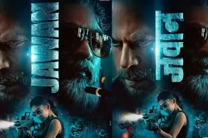 Jawan: बॉक्स ऑफिस पर शाहरूख खान की फिल्म जवान का जलवा, 6 दिनों में की 600 करोड़ रूपये की कमाई 