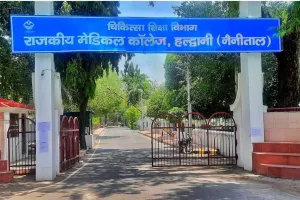 हल्द्वानी: मेडिकल कॉलेज में प्राचार्य के आदेशों को ठेंगा