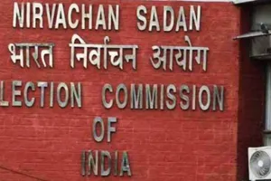 विधानसभा चुनावों की तैयारी: निर्वाचन आयोग चार सितंबर से भोपाल का करेगा दौरा 