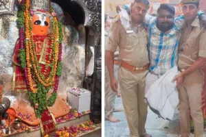 Budhwa Mangal: बुढ़वा मंगल पर हनुमान मंदिर जय श्री राम के नारों से गूंज उठे, दिव्यांग को पुलिस ने ऐसे कराया दर्शन