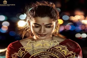 'एनिमल' से Rashmika Mandanna का फर्स्ट लुक रिलीज, एक्ट्रेस के किरदार से उठा पर्दा