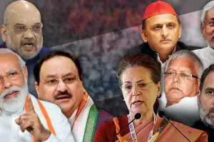 OBC कोटे और 2024 से महिला आरक्षण विधेयक लागू करने के विषय पर भाजपा बेनकाब हुई : कांग्रेस 