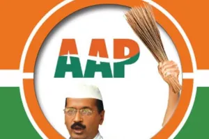 गांधी की हत्या करने वाली विचारधारा के लोग फ़र्जी राष्ट्रवाद का ढोल पीट रहे: आप 