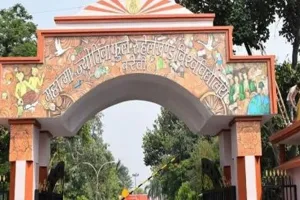 बरेली: एलएलबी, एलएलएम और एमएड में 3 अक्टूबर तक होंगे प्रवेश