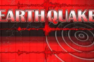 इंडोनेशिया में भूकंप के तेज झटके, रिक्टर स्केल पर 5.9 मापी गई तीव्रता