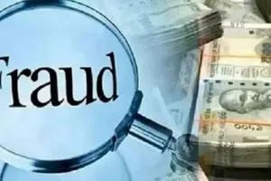 रुद्रपुर: वीडियो देख व शेयर करने का झांसा देकर लगाया 1.43 लाख का चूना