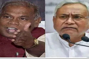 नीतीश कुमार और नरेंद्र मोदी की मुलाकात फिर से एक होने का संकेत : जीतनराम मांझी