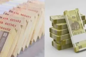 बरेली: बैंकों में 10 के नए नोट गायब, 20 के नोटों का भी संकट