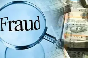 बरेली: कंपनी ने रकम दोगुना करने का झांसा देकर 20 लाख हड़पे, रिपोर्ट दर्ज 