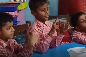 बरेली: हम किसी से कम नहीं...क्योंकि हम हैं 'स्पेशल', मूकबधिर बच्चों पर खास रिपोर्ट