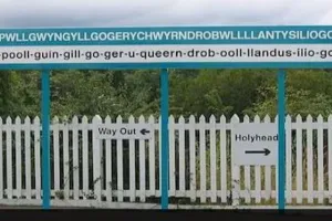 शर्त लगा लो! लड़खड़ा जाएगी जुबान...चकरा जाएगा दिमाग, पढ़कर तो दिखाओ इस गांव का नाम
