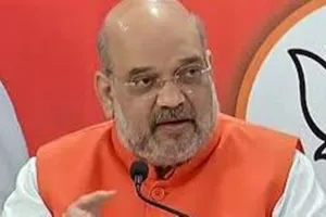 अमित शाह मंगलवार को उत्तर क्षेत्रीय परिषद की अमृतसर में आयोजित बैठक की करेंगे अध्यक्षता 