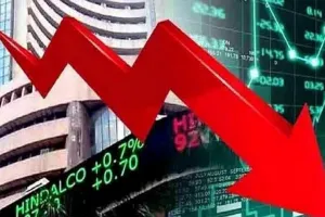 फेडरल रिजर्व के ब्याज दर पर निर्णय से पहले शेयर बाजार में बड़ी गिरावट, सेंसेक्स शुरुआती कारोबार में 611.48 अंक टूटा  