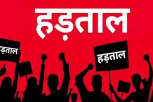 बरेली: हापुड़ लाठीचार्ज के विरोध में 22 सितंबर तक हड़ताल पर रहेंगे अधिवक्ता